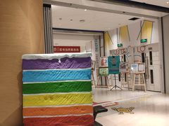 -当当书店(国泰广场店)