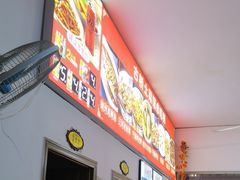-涵家味土菜馆·徽州一绝臭鳜鱼(三河古镇店)