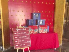-恒记饭店·海鲜明档(淹城店)