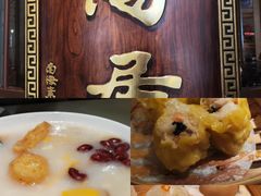 -北京路天河城