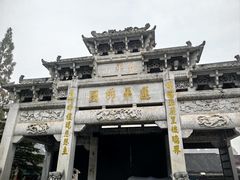 -九华山风景区