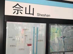 -上海月湖雕塑公园