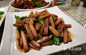 Stir-Fried Lotus Root with Green Pepper