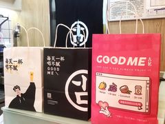 -古茗(东鼓道店)