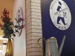 -都恩客(高岛屋百货店)