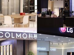 -红星美凯龙北京至尊MALL(东四环中路店)