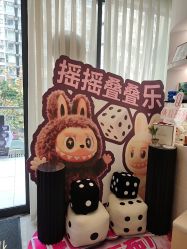 点击看大图 -倩极·精研痘敏肌管理