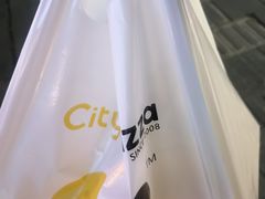 -City1+1城市比萨·意面(桂林路店)