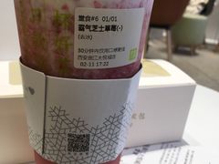 -奈雪的茶(大悦城店)