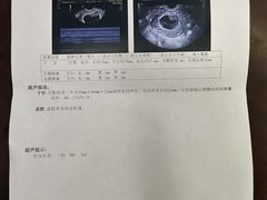 -上海天伦医院