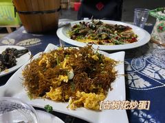 -古道惠风饭庄