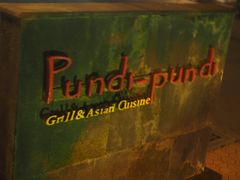 -Pundi Pundi Restaurant