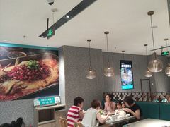 -半天妖烤鱼(中山路店)