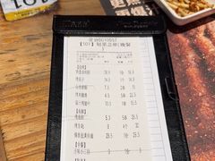 -木屋烧烤(南新店)