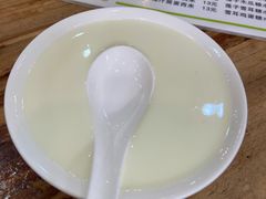 沙湾姜埋奶-沙湾姜埋奶(兴新包店)
