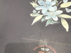 -味妙顺德厨房(绿地缤纷城店)