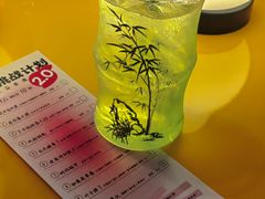 -杭桃里(万象城店)