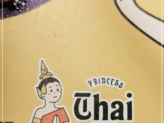 -泰妃殿(宏伊国际广场店)