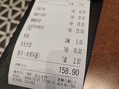 -新发现(苏州中心商场店)