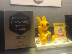-水墨澜渟足道·SPA·传统(四望亭东关街店)