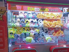 -反斗乐园(领展中心城店)