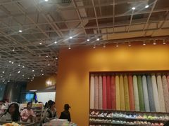 -KKV(东莞海德汇一城店)