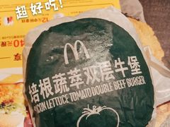 -麦当劳(开平潭江店)