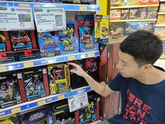 -TOYSRUS玩具反斗城(深圳万象城店)