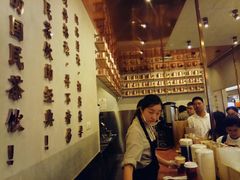-眷茶(大卫城10楼店)