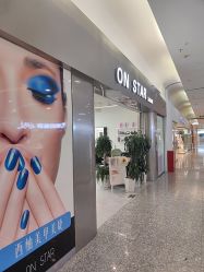 -ON STAR SALON