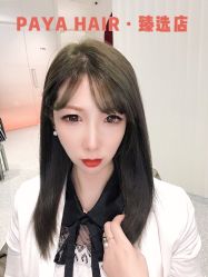 -AYO SALON