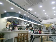 -可瑞朵活力烘焙(三中店)