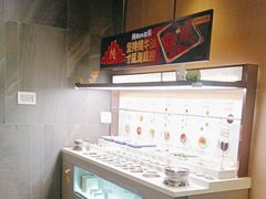 -海底捞火锅(长宁路龙之梦店)