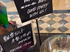 -LUSH(威尼斯人店)