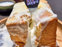 -相思蜜哒(西塔街店)