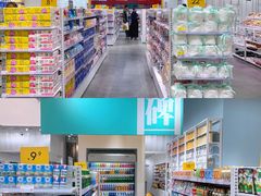 -KKV(天津津南吾悦广场店)