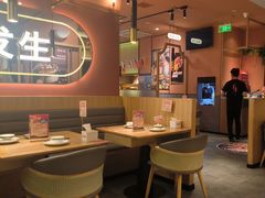 -鱼酷活鱼烤鱼(静安大融城店)