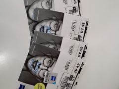 -无界眼镜MaxLess(滨江星光大道店)