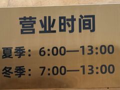 -天通西苑三区