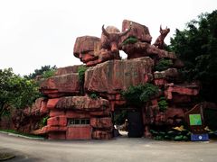 -牛鱼嘴原始生态风景区