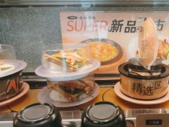 -争鲜回转寿司(天府广场-今站PLUS店)