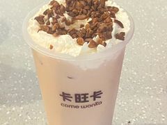 -卡旺卡(马鞍山和县安德利店)
