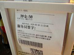 -梨花自助烤肉(乐宾店)