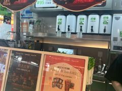 -柠季·手打柠檬茶(静安大悦城北座B1店 )