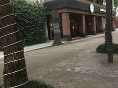 -星巴克(绍兴柯桥柯岩景区店)