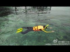 卡帕莱水上屋度假村-卡帕莱度假村(西巴丹岛)