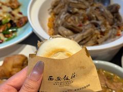 -西安饭庄·非遗陕菜(钟楼店)