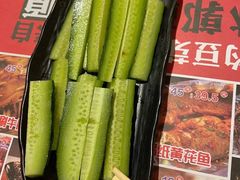 -寂寞的豆芽(西大望南路店)