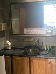 点击看大图 -木北护肤造型