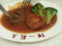 -阿一鲍鱼·20年匠心传承(天河北旗舰店)